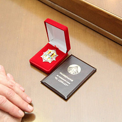 Заслуженные награды к профессиональному празднику