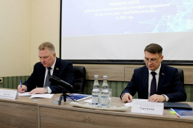 Олег Кот принял участие в подведении итогов работы республиканского унитарного предприятия «БелЮрОбеспечение»