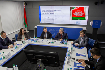 17 студзеня 2022 г. у Беларускім Інстытуце Стратэгічных Даследаванняў (БІСД) адбыўся экспертны семінар «Вобраз будучыні праз прызму праекта Канстытуцыі Рэспублікі Беларусь»