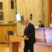 Молодёжная конференция 2022