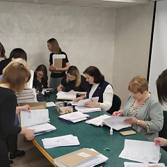 Состоялся очередной выпуск слушателей курсов повышения квалификации для работников органов загса 