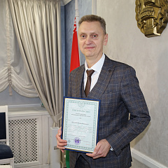 Аб выніках паседжання Камісіі