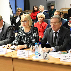 26 студзеня 2022 г. адбылося пашыранае пасяджэнне калегіі Дэпартамента па архівах і справаводстве Міністэрства юстыцыі Рэспублікі Беларусь