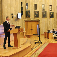 Молодёжная конференция 2022