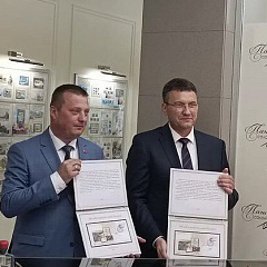 4 жніўня адбылася ўрачыстая цырымонія гашэння канверта з арыгінальнай маркай "100 гадоў архіўнай службе Беларусі" спецыяльным памятным штэмпелем