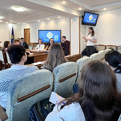 Молодые юристы проверили знания Конституции