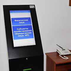 Абноўленую службу «адно акно» плануецца адкрыць у Брэсце