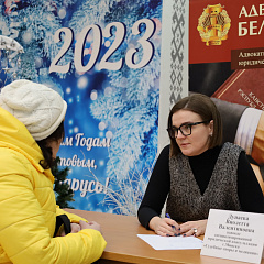 Бясплатныя прававыя кансультацыі да Дня юрыста прайшлі ў ГЦ "Сталіца"