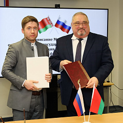 Аб развіцці супрацоўніцтва ў архіўнай галіне Рэспублікі Беларусь і Рэспублікі Татарстан гаварылі ў НАРБ