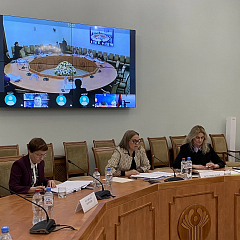 У Маскве адбылося пасяджэнне рабочай групы Савета міністраў юстыцыі дзяржаў-удзельніц СНД