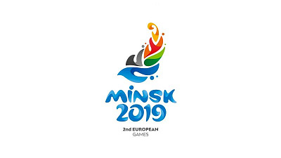 Сардэчна запрашаем на II Еўрапейскія гульні 2019 года.