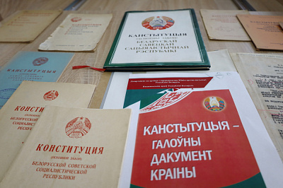 Ала Бадак: Канстытуцыя - гэта пашпарт дзяржавы, па якой жывуць усе грамадзяне