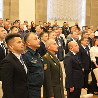 Молодёжная конференция 2022