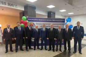 Государственному предприятию "БелЮрОбеспечение" исполнилось 7 лет