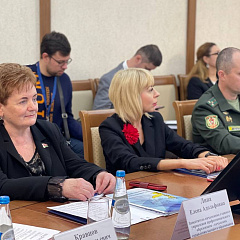 Состоялось итоговое заседание Комиссии по имплементации международного гуманитарного права 