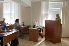 Повышение квалификации по вопросам организации деятельности служб «одно окно»