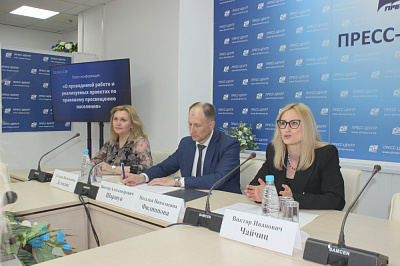 Адбылася прэс-канферэнцыя «Аб рабоце і рэалізуемых праектах па прававой асвеце насельніцтва»