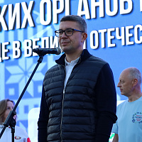 Работники Министерства юстиции приняли участие в XXVII республиканской спартакиаде