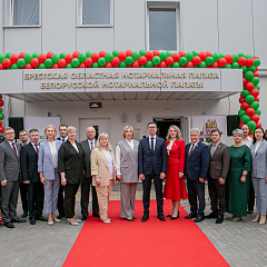 Новое здание областной нотариальной палаты открыли в Бресте