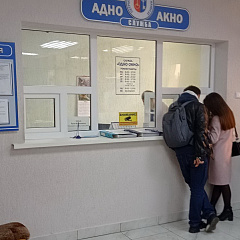 Маніторынг дзейнасці службы "адно акно" ў Гомельскім рэгіёне