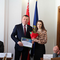 Итоговая коллегия Министерства юстиции за 2021 год