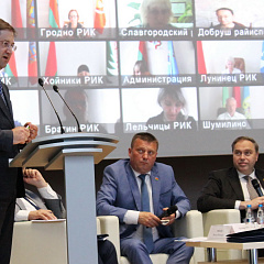 У Мінску стартаваў рэспубліканскі семінар-нарада на тэму "Актуалізацыя метадаў і форм работы з насельніцтвам на мясцовым узроўні"