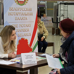 Бясплатныя прававыя кансультацыі да Дня юрыста прайшлі ў ГЦ "Сталіца"