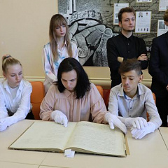 Аб аб'яўленні падзякі архівістам