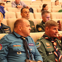 Молодёжная конференция 2022