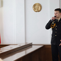 Галоўнае вясновае свята адзначылі ў Міністэрстве юстыцыі