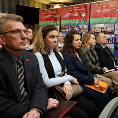 Грамадская дзейнасць і інфармацыйная праца ў перадэлектаральны перыяд - тэма семінара-нарады ў Міністэрстве юстыцыі