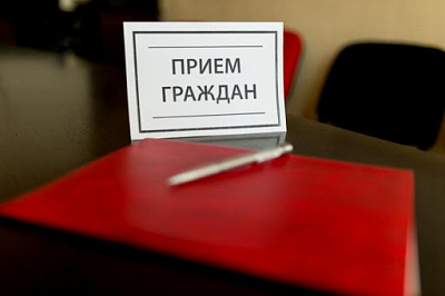 Першы намеснік Міністра юстыцыі Сяргей Задзіран правядзе выязны прыём грамадзян у Жлобіне