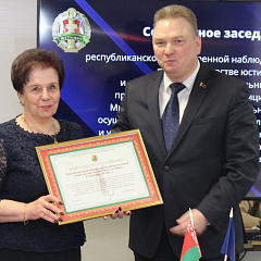 Аб сумесным пасяджэнні рэспубліканскай і мясцовых грамадскіх наглядальных камісій