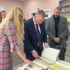 Заместитель Министра юстиции Олег Кот посетил с рабочим визитом г. Бобруйск