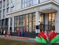 Открытие нового здания Апелляционного экономического суда и Департамента по архивам и делопроизводству 