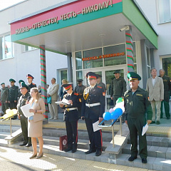 Урок гісторыі для навучэнцаў кадэцкага вучылішча правяла першы намеснік дырэктара Дэпартамента па архівах і справаводстве Вольга Лядоўская