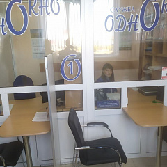 Маніторынг дзейнасці службы "адно акно" Валожынскага раённага выканаўчага камітэта