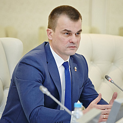 Міністэрства юстыцыі правяло міжнародную навукова-практычную канферэнцыю «Роля органаў юстыцыі ў фарміраванні прававой дзяржавы»