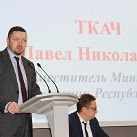 Республиканский семинар "Лучшие практики функционирования службы "Одно окно"