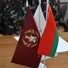 Пашыранае паседжанне Рады натарыусаў Віцебскай натарыяльнай акругі