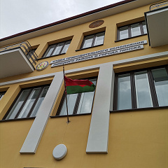 Міністр юстыцыі правёў сустрэчы з натарыусамі і калектывам аддзела прымусовага выканання Пінскага раёна і г. Пінска, а таксама прыняў удзел у пасяджэнні Пінскага райвыканкама