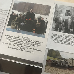 Хатынский набат