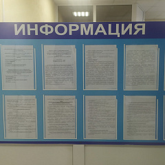 Рабочы візіт у службу "адно акно" Смаргонскага раённага выканаўчага камітэта