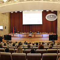 Молодёжная конференция 2022
