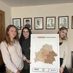 Веданне адміністрацыйна-тэрытарыяльнага ладу Беларусі праверылі ў пяршоўцы БРСМ Мінюста