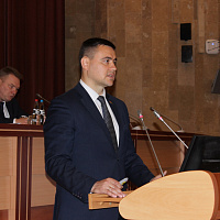Молодёжная конференция 2022
