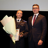 «Вершина права»