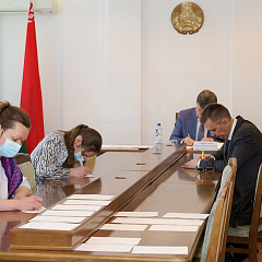 Аб выніках паседжання Камісіі