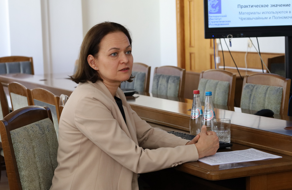 В Министерстве юстиции прошел Единый день информирования на тему «Традиционные ценности белорусов: семья, общество, государство»