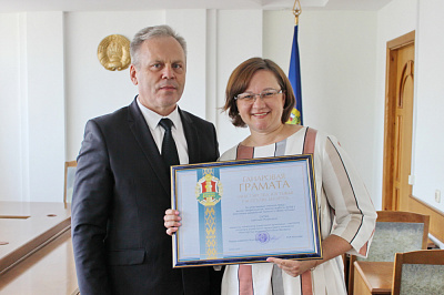 З падзякай за плённую шматгадовую працу